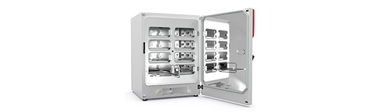 17011_focus_on_gene_therapy_web_ad_p1_ Expert For Cell Therapy - CO2 Incubator CBF